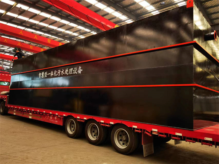 污水處理設(shè)備 污水處理設(shè)備